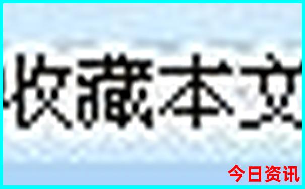 连江旅游景点攻略