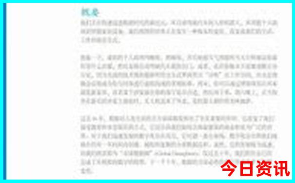 呼和浩特必去十大景点