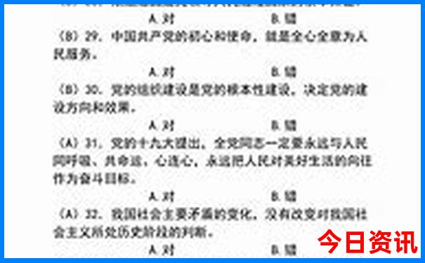 呼伦贝尔旅游必去景点有哪些