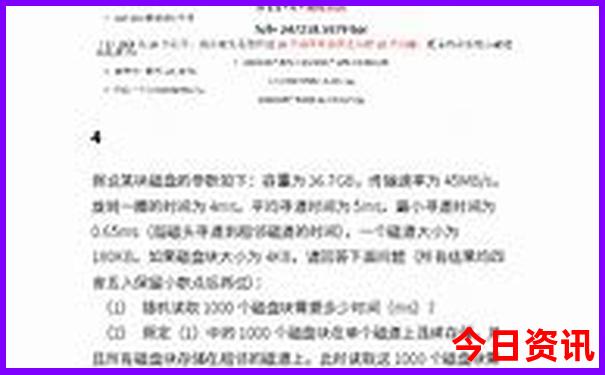 江西小众景点自驾游