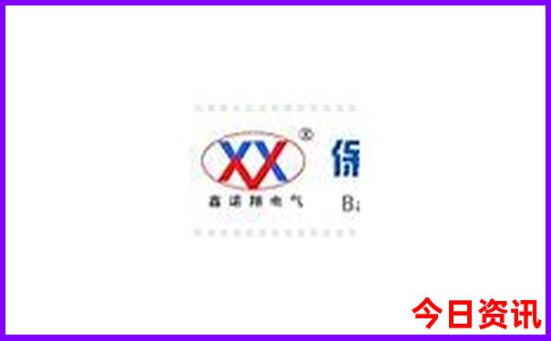 贵州避暑胜地民宿包吃住