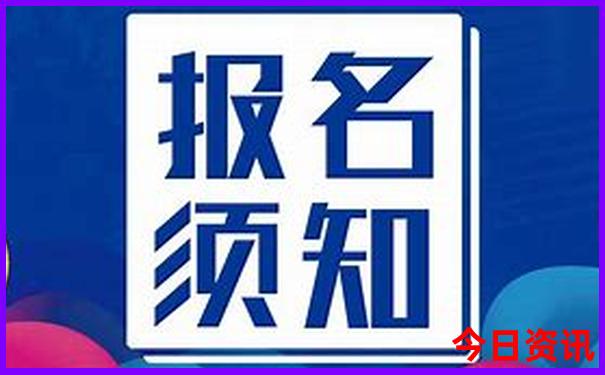 河南自驾游最佳去处