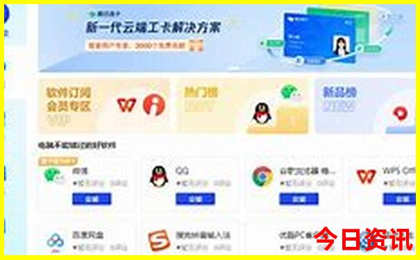 马山有什么好玩的景点