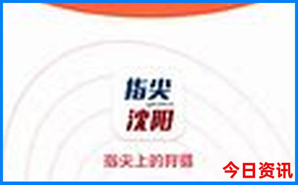 暑假期间去哪里旅游比较凉快