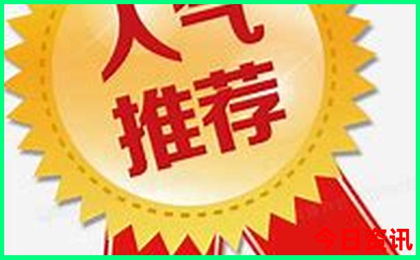 东港旅游景点哪里好玩