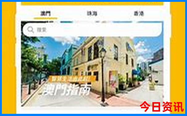 云南最适合几月份去旅游
