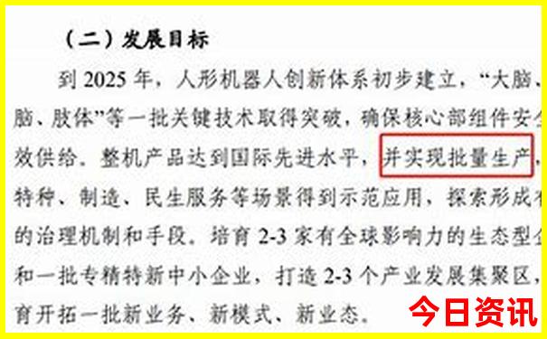 重庆著名景点洪崖洞