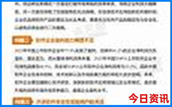 西安红色景点有哪些