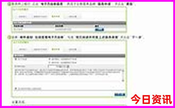 山西省周边旅游景点大全排名