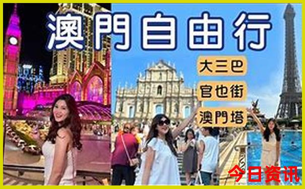 郑州有哪些旅游景点值得去