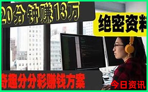 甘南旅游攻略景点地图