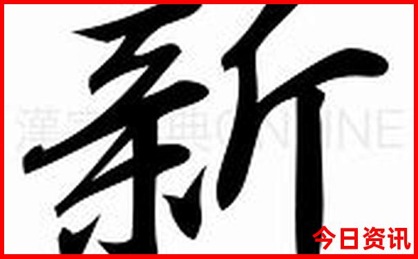 十五岁男孩暑假去哪里旅游合适