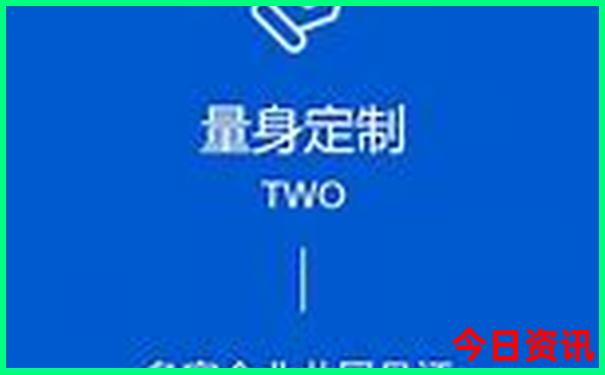 海拉尔景点哪里好玩