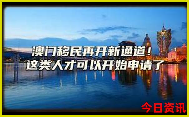 广东省内旅游必去十大景点
