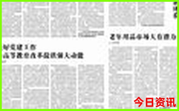 大理旅游旺季是几月