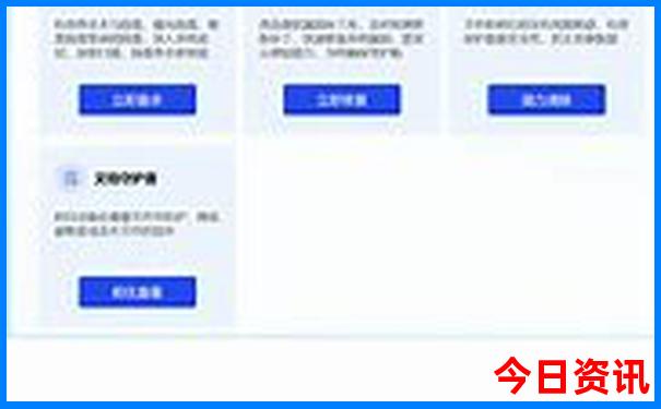 安顺旅游景点分布图