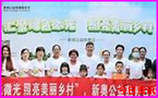 临海白水洋景点介绍