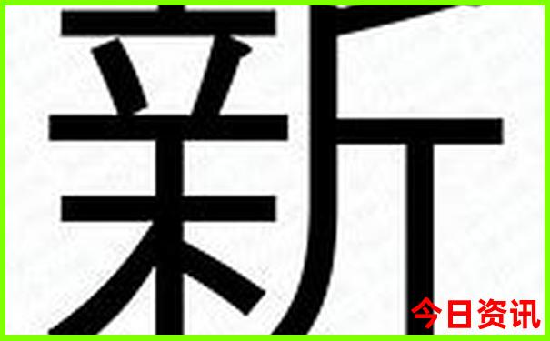 湖南省的旅游景点