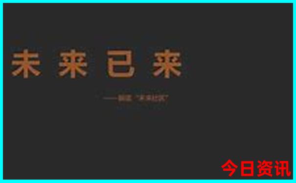2023年澳门码今晚开什么
