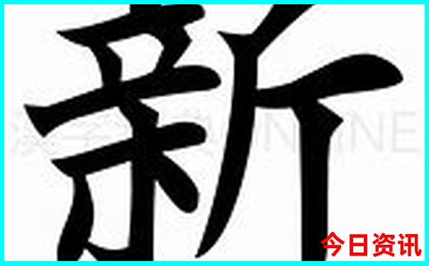 长白山哪个景区好玩