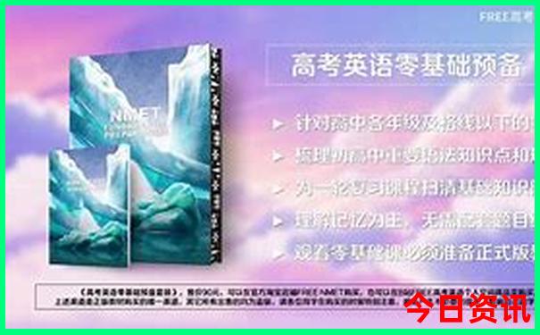 暑假去哪玩凉快又好玩