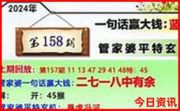 长白山什么季节去旅游最好