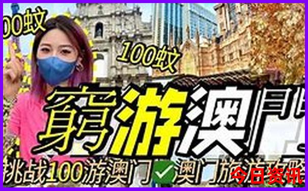 武汉有没有好玩的地方