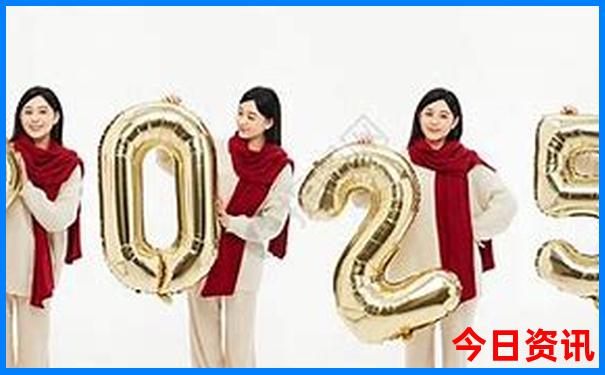 2025领取入口最新全新揭秘免费获取资料最新动态大全-澳门管家婆100正确
